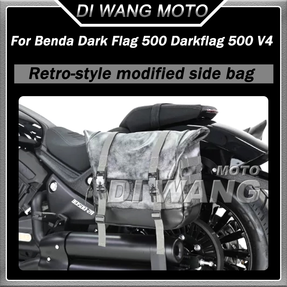Women Bags Under 500 - Modifizierte Seitentasche, Retro-Seitenkoffer, wasserdichte Helm-Tasche mit