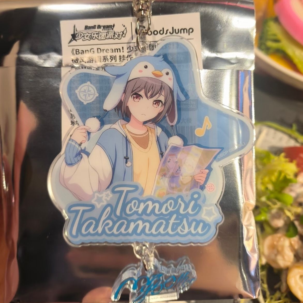 Women Bags For Gift - BanG Dream! Schlüsselanhänger für Damen, Accessoires,