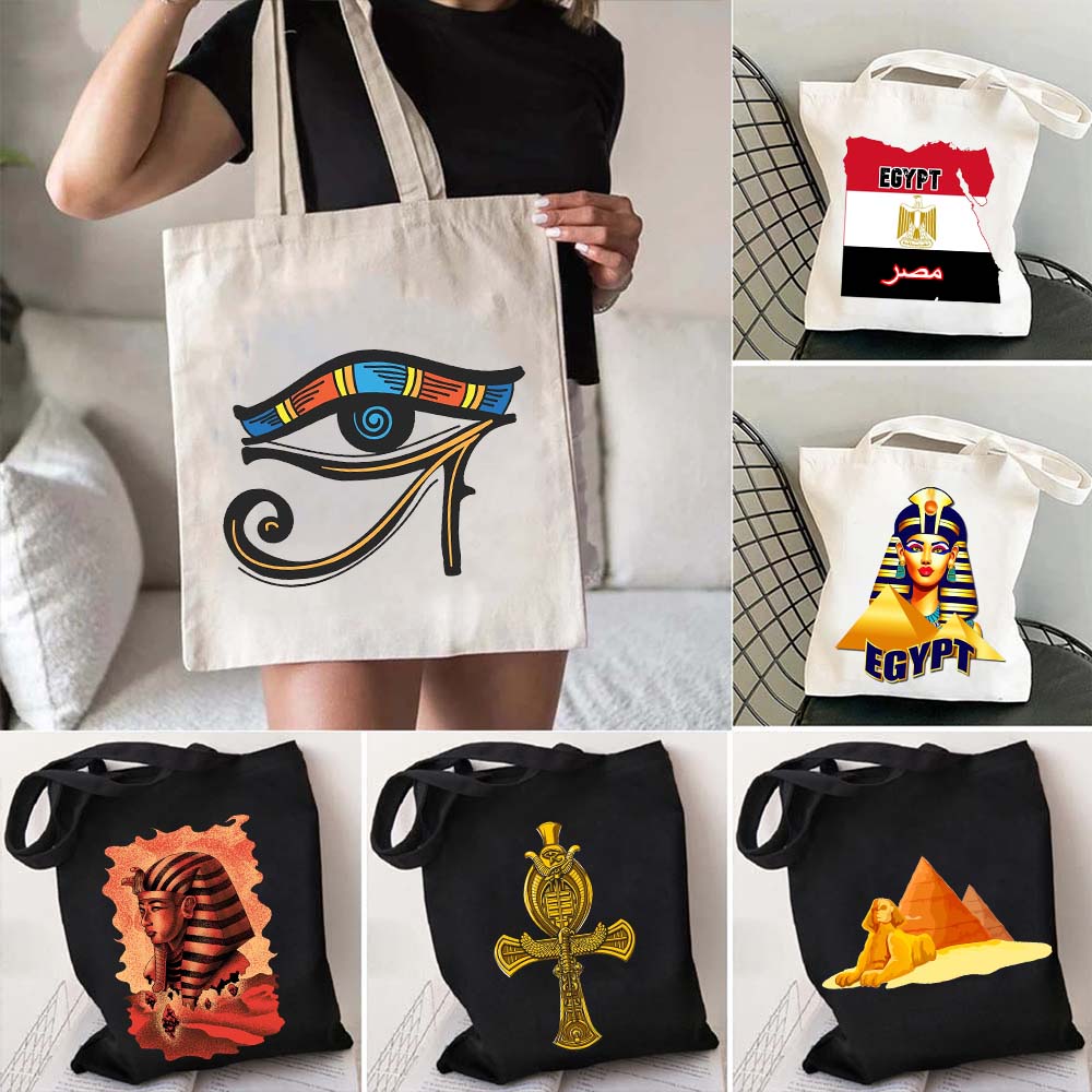 Women Bags Egypt - Cairo Ägypten Ägyptisches Auge des Horus