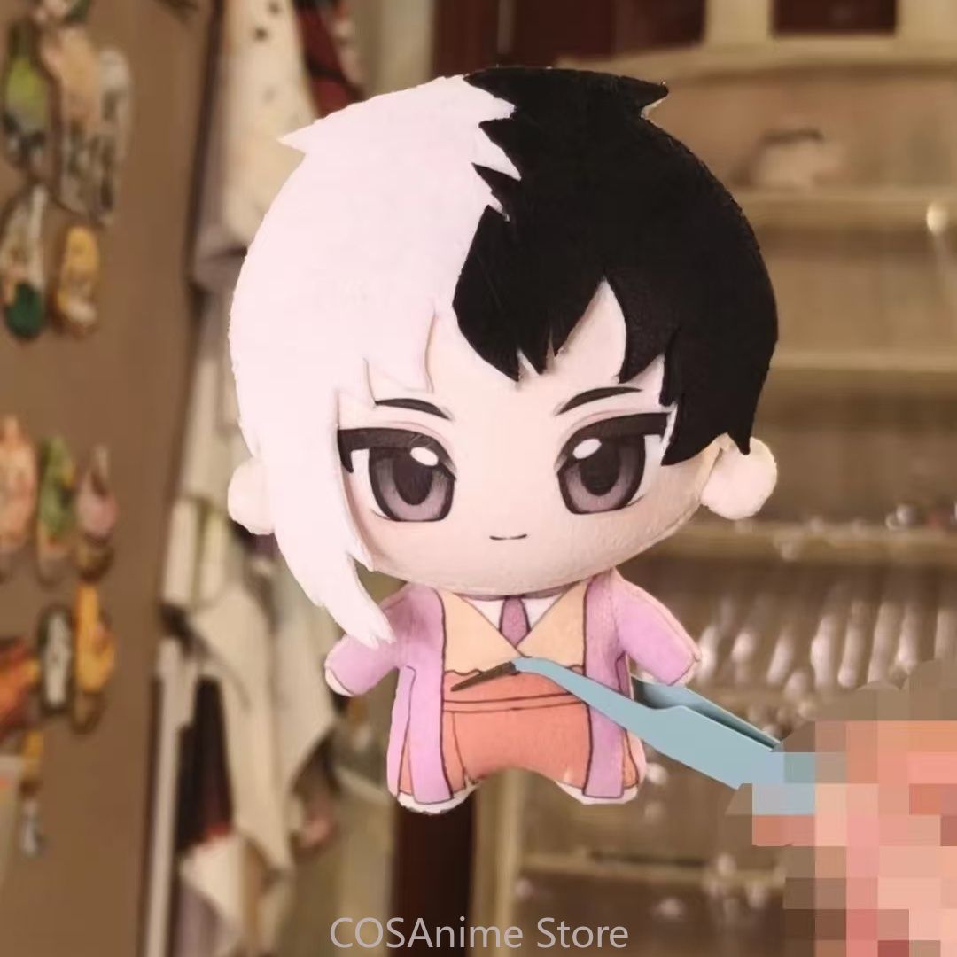 Dr. STONE Gen Asagiri Stanley  – Women Bags For Gift Bewertung und Preis