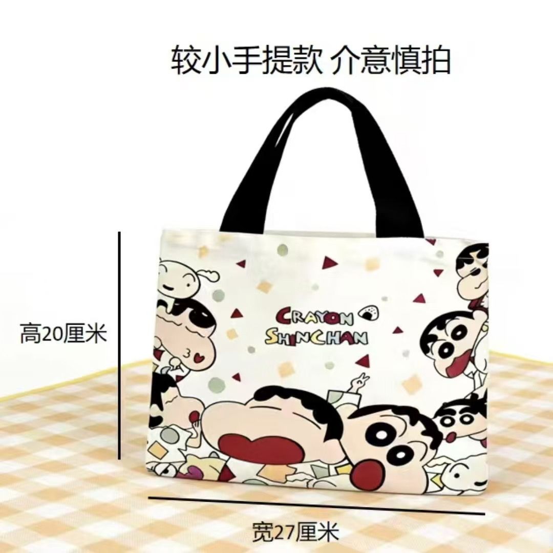 2026 Neue Crayon Shin-chan Can – Women Bags For Gift Bewertung und Preis