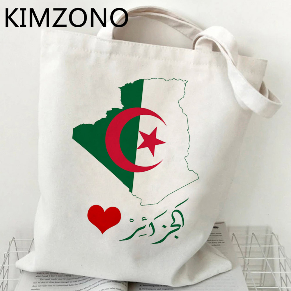 Algerien Einkaufstasche Jute t – Women Bags Jute Bewertung und Preis